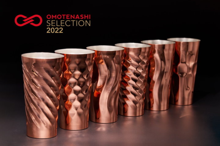 銅のタンブラー